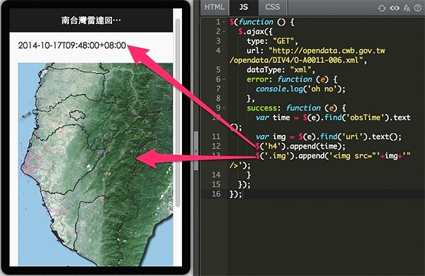 CHAPTER 17 - Create Weather Apps by Linking to Weather Information (1)