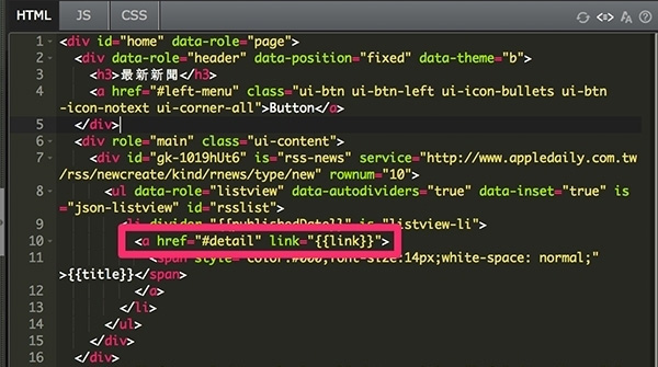 CHAPTER 19 - Create News Apps by Linking to Apple Daily RSS