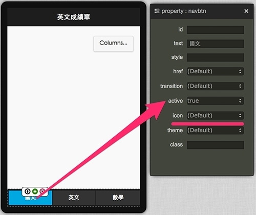 CHAPTER 20 – Create Score Card Apps by Linking to Google Sheets