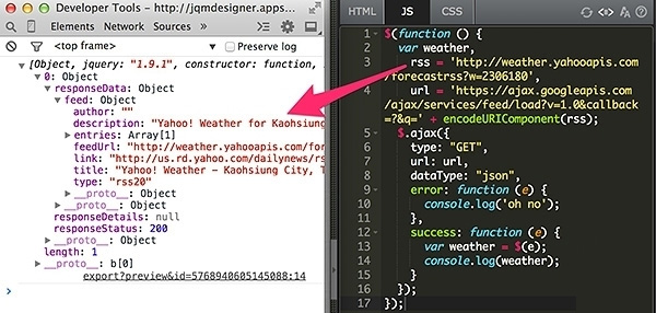 CHAPTER 18 - Create Weather Apps by Linking to Weather Information (2)