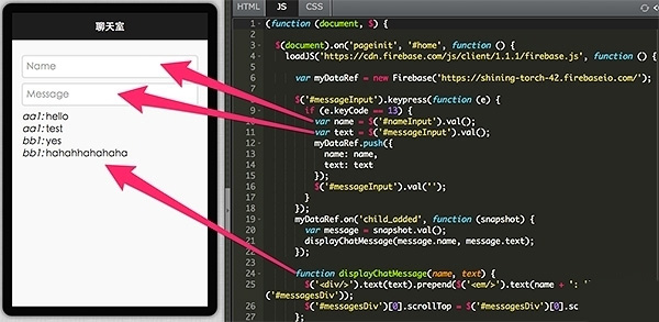 CHAPTER 23 - Create Chat with Strangers App by Linking to Firebase