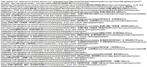 CHAPTER 19 - 串接蘋果日報 RSS 做新聞 App