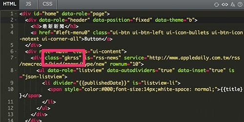 CHAPTER 19 - 串接蘋果日報 RSS 做新聞 App