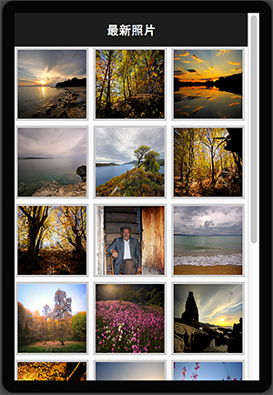 CHAPTER 22 - 串接 flickr 做最新照片 App